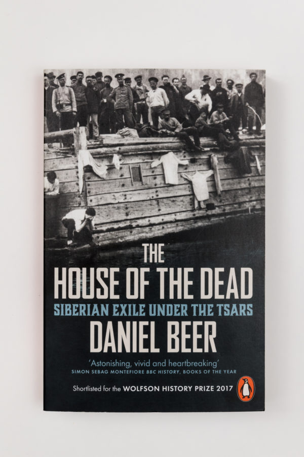 Cundill Longlist House Of The Dead